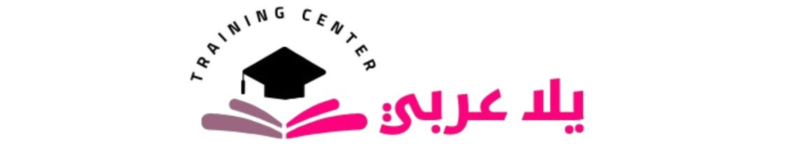 Arabic Language Tutor